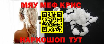 mix Можга