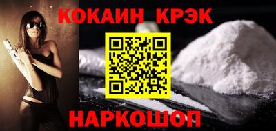 mix Можга