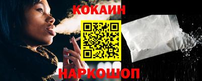 mix Можга