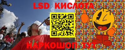 альфа пвп Моздок