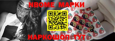 mix Можга