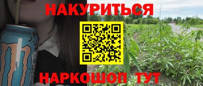 mix Можга