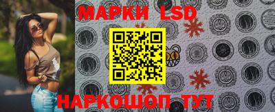 альфа пвп Моздок