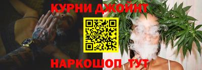 кокаин премиум Можайск