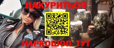 mix Можга