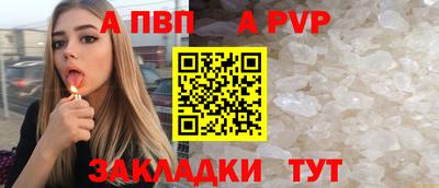кокаин премиум Можайск