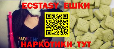 mix Можга