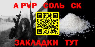 mix Можга