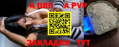 кокаин премиум Можайск