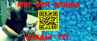 mix Можга