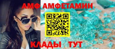 кокаин премиум Можайск