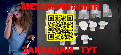 mix Можга