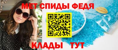кокаин премиум Можайск