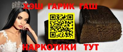 альфа пвп Моздок