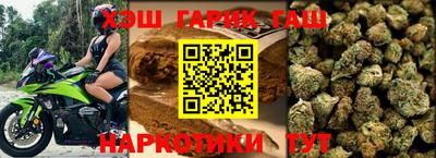 mix Можга
