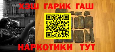 mix Можга
