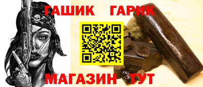 кокаин премиум Можайск