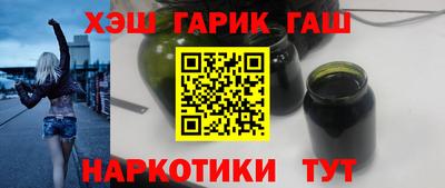 кокаин премиум Можайск