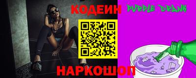 mix Можга
