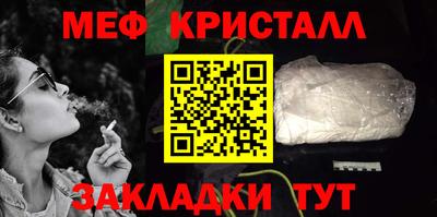 mix Можга