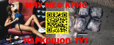mix Можга
